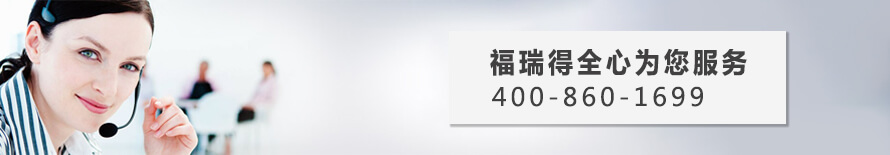 联系旺财28

