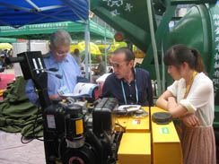 旺财28公司参加2012年秋季广交会，并取得圆满成功